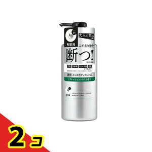 Ag DEO24 MEN �G�[�W�[�f�I24���� ��p�����Y�{�f�B�N�����Y �{�̃|���v 490mL 2�Z�b�g
