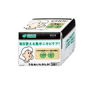 ������ CHOI(�`���C)��p�}�X�N �j�L�r�P�A 28���� (���e�t420mL)