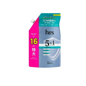 h&s 5in1 マイルドモイスチャー シャンプー 詰め替え用 特大サイズ 460g