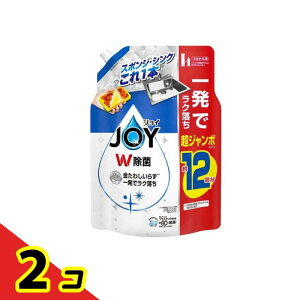 �W���C W���� �H��p��� ����₩���� �l�ߑւ��p ���W�����{ 1550mL 2�Z�b�g