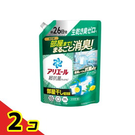 アリエールジェル 部屋干しプラス 詰め替え用 超特大 625g (約26日分) 2個セット