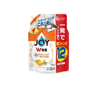 �W���C W���� �H��p��� �ґ�V�g���X�I�����W�̍��� �l�ߑւ��p ���W�����{�T�C�Y 1550mL