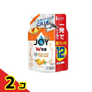 �W���C W���� �H��p��� �ґ�V�g���X�I�����W�̍��� �l�ߑւ��p ���W�����{�T�C�Y 1550mL 2�Z�b�g