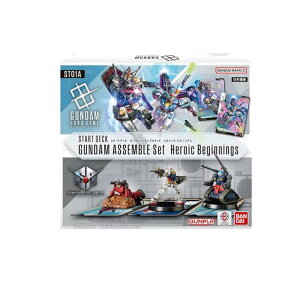 �K���_���J�[�h�Q�[�� �X�^�[�g�f�b�L �K���_���A�b�Z���u���Z�b�g ST01A Heroic Beginnings 1�g��