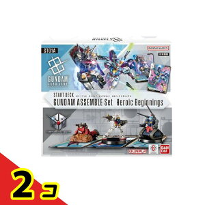 �K���_���J�[�h�Q�[�� �X�^�[�g�f�b�L �K���_���A�b�Z���u���Z�b�g ST01A Heroic Beginnings 1�g�� 2�Z�b�g