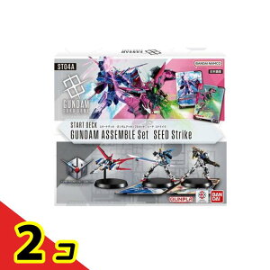 �K���_���J�[�h�Q�[�� �X�^�[�g�f�b�L �K���_���A�b�Z���u���Z�b�g ST04A SEED Strike 1�g�� 2�Z�b�g