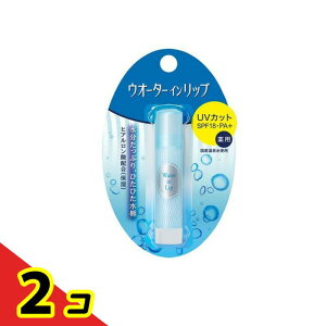�E�I�[�^�[�C�����b�v ��p�X�e�B�b�NUV f 3.5g 2�Z�b�g