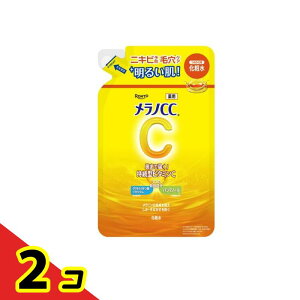 �����mCC ��p���ݑ΍� �������ϐ� �l�ߑւ��p 170mL 2�Z�b�g