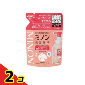 ミノン リンスがいらない薬用ヘアシャンプーforキッズ 泡タイプ 詰め替え用 320mL 2個セット