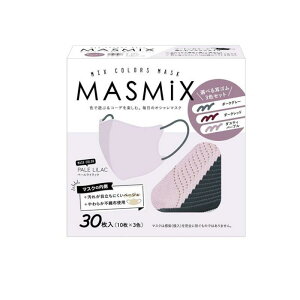 MASMiX �}�X�~�b�N�X�}�X�N ���R�A�\�[�g �y�[�����C���b�N 30���� (10��×3�F)