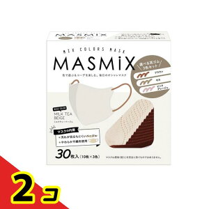 MASMiX �}�X�~�b�N�X�}�X�N ���R�A�\�[�g �~���N�e�B�[�x�[�W�� 30���� (10��×3�F) 2�Z�b�g