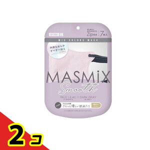 MASMiX �}�X�~�b�N�X�X���[�X�}�X�N �y�[�����C���b�N×�_�[�N�O���[ 7���� 2�Z�b�g