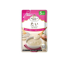 和光堂ベビーフード 素材を楽しむ離乳食 たい(じゃがいも入り) 50g