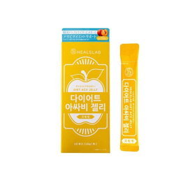 HEALSLAB ヒルズラボ ダイエットアサビゼリー スモモ 15g× 10本入