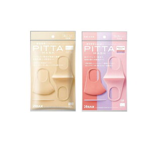 PITTA MASK REGULAR �s�b�^�E�}�X�N ���M�����[ �\�t�g�x�[�W��J 3���� (&�p�X�e�� 3�� 3�F�� (�))