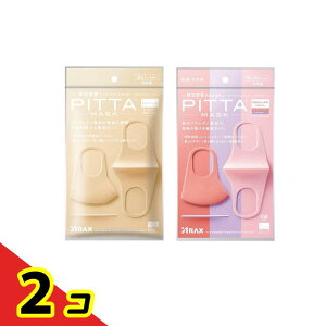 PITTA MASK REGULAR �s�b�^�E�}�X�N ���M�����[ �\�t�g�x�[�W��J 3���� (&�p�X�e�� 3�� 3�F�� (�)) 2�Z�b�g