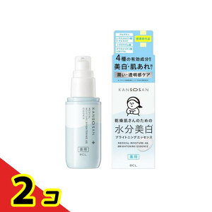 KANSOSAN �������� ��p�����̓u���C�g�j���O�G�b�Z���X ���e�t 48mL 2�Z�b�g