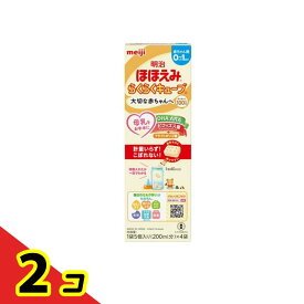 明治ほほえみ らくらくキューブ 108g (200mL分×4袋入) 2個セット