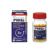 アリナミンナイトリカバー錠(アリナミンs) 160錠入