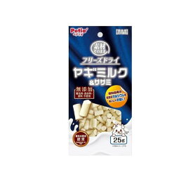 ペティオ 犬用おやつ 素材そのまま フリーズドライ ヤギミルク&ササミ 25g