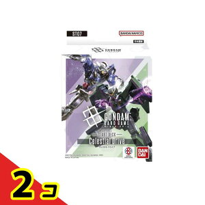 �K���_���J�[�h�Q�[�� �X�^�[�g�f�b�L ST07 Celestial Drive 50���f�b�L 2�Z�b�g