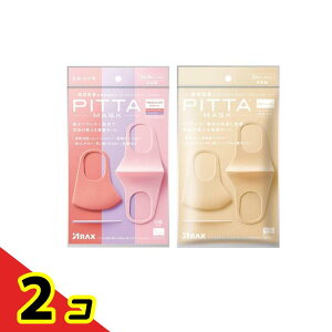 PITTA MASK REGULAR �s�b�^�E�}�X�N ���M�����[ �p�X�e�� 3�F�� (&�\�t�g�x�[�W��J 3����) 2�Z�b�g