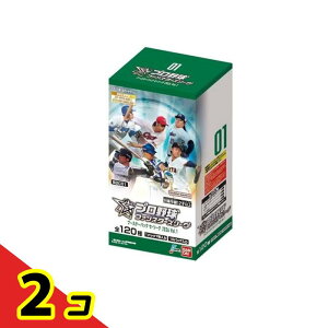 �v���싅�t�@���X�^�[�Y���[�O �u�[�X�^�[�p�b�N BBC01 �Z�E���[�O2026 Vol.1 10�p�b�N��BOX 2�Z�b�g