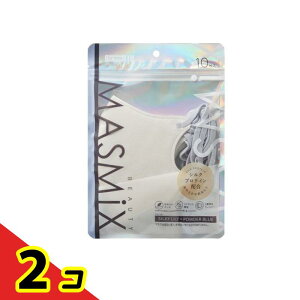 MASMiX BEAUTY �}�X�~�b�N�X�r���[�e�B�[ ���̃}�X�N �V���L�[�����[×�p�E�_�[�u���[ 10���� 2�Z�b�g