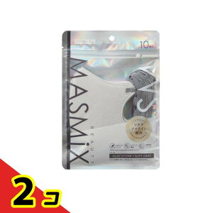 MASMiX BEAUTY �}�X�~�b�N�X�r���[�e�B�[ ���̃}�X�N �V���L�[�X�g�[��×�\�t�g�O���[ 10���� 2�Z�b�g