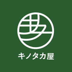 キノタカ屋