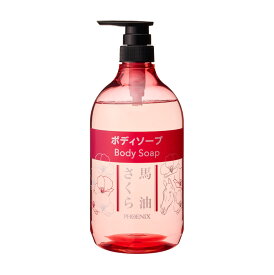 （詰替容器）馬油さくらボディソープ1000mL × 8本