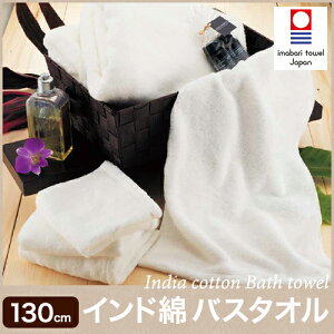 ^I oX^I 唻yZ`[zDCH-32 ItzCg 70cm×130cm ze^I RZvg^I CENTURY Ch  Rbg { Y  Ƃ ӂӂ {