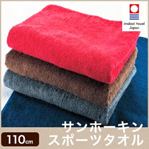 ^I X|[c^IyTz[LX|[c^IzMSRbg 40cm×110cm RZvg^I tFCX^I }t[^I щHoɂ x { Y 100  5FWJ 