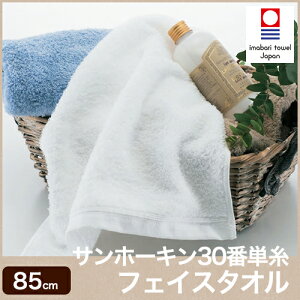 ^I tFCX^I ^IyvW[zTL[z30ԒP 34cm×85cm RZvg^I Plaisir 100% Rbg { Y 7FWJ ӂ _炩 z  ϋv ƒ