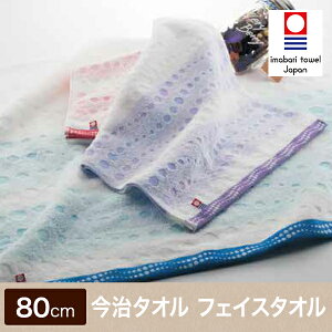 ^I tFCX^I yN[z34cm×80cm RZvg^I pC   hbg WK[h Rbg 100% z  { Y ƒp g 3FWJ _炩 ӂӂ 