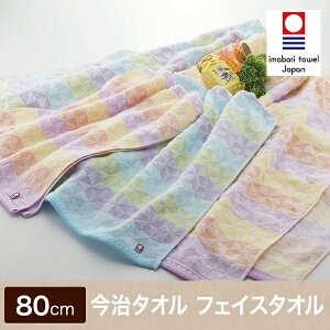 ^I tFCX^I yGbWz33cm×80cm RZvg^I pC Rbg 100%  { Y 􉽕   z 炩 i g fC[ ƒp 2FWJ