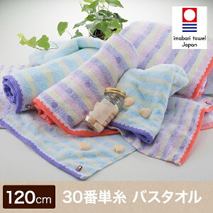 ^I oX^IyveBz30ԒPgp 60cm×120cm ⏬ RZvg^I ^I pC XgCv {[_[ Rbg 100% { Y 2FWJ 킢 z ϋv y