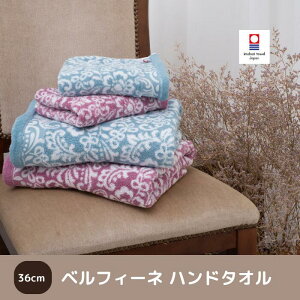 ^I nh^IyxtB[lzRZvg^I 34×36cm 1̔ { 100 2FWJ  ÔQ^I ӂ _炩 z ԕ WK[h^I