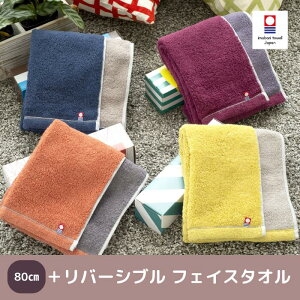 ^I tFCX^I y{o[VuzRZvg^I 34×80cm1̔ 唻 { 100 4FWJ  ÔQ^I ӂ _炩 z ANZgJ[ o[Vu