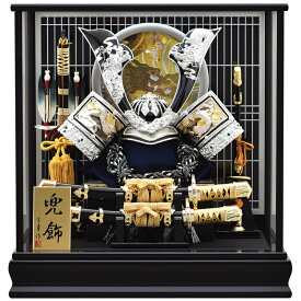 【取寄せ2月以降入荷】宝童 五月人形 兜飾り 銀中鍬兜 ケース飾り ガラスケース 12号 端午の節句 選べる特典付 【2026年節句飾り】【送料無料】