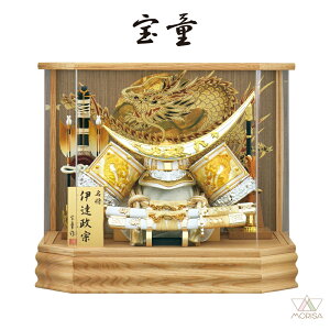 �� �܌��l�` �P�[�X���芕���� �����ɒB��12�� �A�N�����Z�p�P�[�X���� ��������t �R���p�N�g ������؎D�t �I�ׂ���T�t�y2026�N�ߋ����z������� ���_�� �V���v�� �y���������zh24new