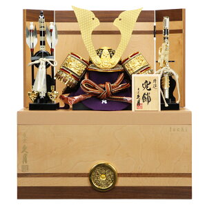 【受注取寄せ】 久月 五月人形 兜飾り 収納飾り 銘木シリーズ 栃 tochi 61625 家紋が入ります コンパクト 2025年節句飾り 端午の節句 木札プレゼント対象商品