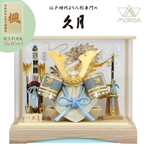 ݌ɂ ܌l` v  P[X 8 ؑ ANP[X 516124 RpNg 2025Nߋ [߂̐ߋ Ȃ؎Dv[g _ 