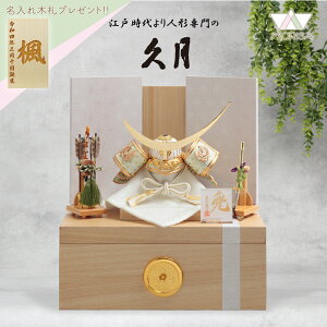 󒍎 v ܌l`  [ ᑐin4 11205 D-28 RpNg 2025Nߋ [߂̐ߋ Ȃ؎Dv[g zCg _ 