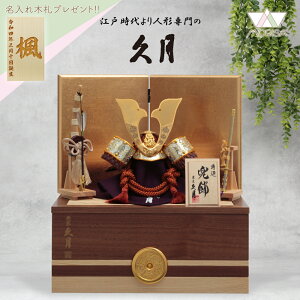 󒍎 v ܌l`  ؎[ EH[ibg n7 [ 61635 D-21 Ɩ䂪܂ RpNg 2025Nߋ [߂̐ߋ ؎Dv[gΏۏi | q