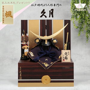 󒍎 vĐ ܌l`  [ zLF h [ n10 61665 D-24 Ɩ䂪܂ RpNg 2025Nߋ [߂̐ߋ ؎Dv[gΏۏi | q