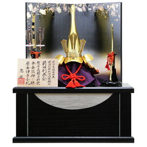 ݌ɂ ܌l`  [ ۍ Ocƌ 1/5 ؖڎ[ [߂̐ߋ ؎Dv[g 2024N܌l`