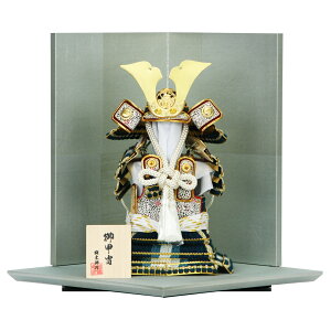 y1{z ܌l` Z `H|m ލ񑾘Y  4 [Z Sn Ñ㌦ RpNg ȃnCZXZ 2024Nߋ [߂̐ߋ ؎Dv[gΏۏi