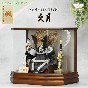 ݌ɂ v ܌l`  5ZpANP[X ͗l 516105 RpNg  IׂTty2025Nߋzyz