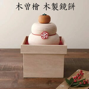 ɗ\[ ؑ]w̖ؐ݃Zbg {  lC 2025N  _ CeA ~j`A  v[g 蕨 Mtg  